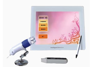 郑州丽妍康美容保健 经络保健器材及其他电工仪器仪表产品全览