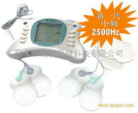 会销健康新潮流 经络保健器械的市场机遇与厂家发展策略